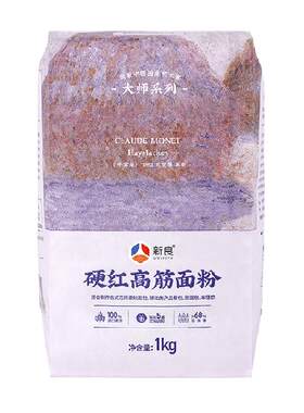 新良硬红高筋面包粉皮薄内软1kg