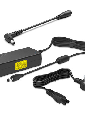 美的沁园净水器适配器24V3A