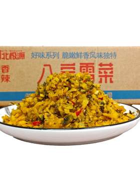 北极源酱腌菜八宝多味即食香辣