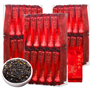 桂花红茶特级正山小种浓香型养胃红茶叶专用独立包装茶叶自己喝