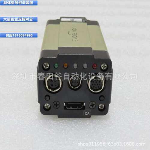 议价议价LAON PEOPLE LPBR-600 条码扫瞄器 韩国原装正品 功能正