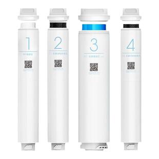 小米净水器滤芯400G600G家用PP棉前置后置RO反渗透适配小米过滤芯