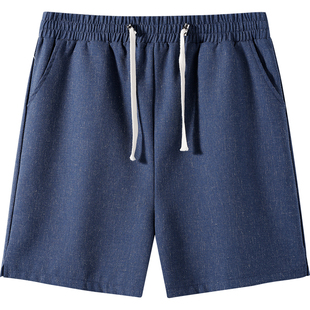 英氏孕妇夏季薄款棉麻短裤大码百搭宽松显瘦女士孕早期凉感五分裤