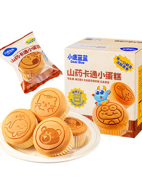小鹿蓝蓝山药小蛋糕面包宝宝零食