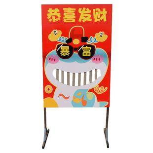 笑掉大牙游戏道具抛投球丢沙包暖场活动哪吒年会团建游戏户外互动