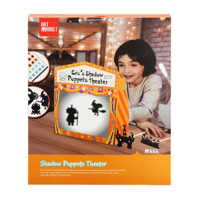 儿童套装diy制作卡通创意皮影戏