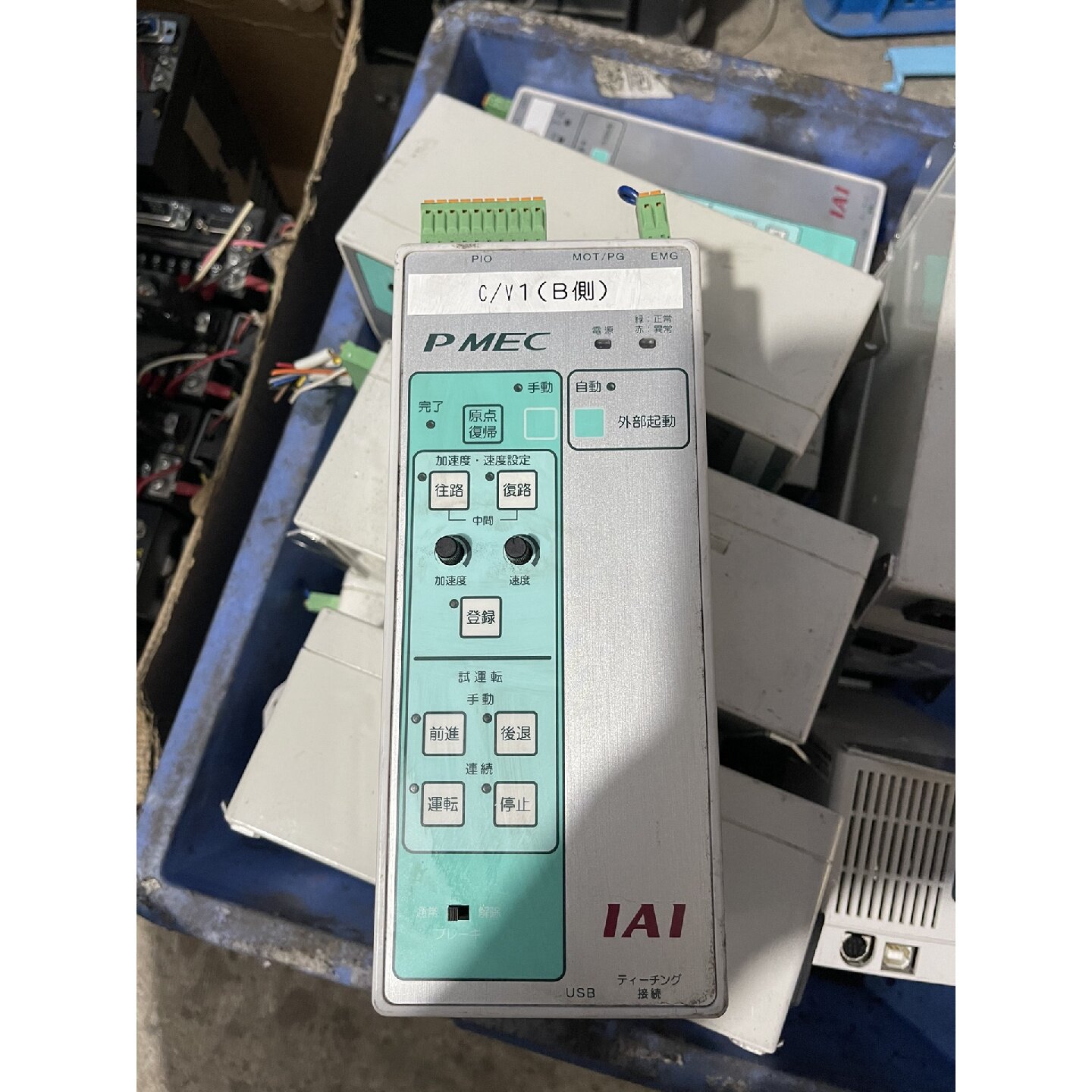 议价IAI驱动器PMECC35PINP22有16个可维修