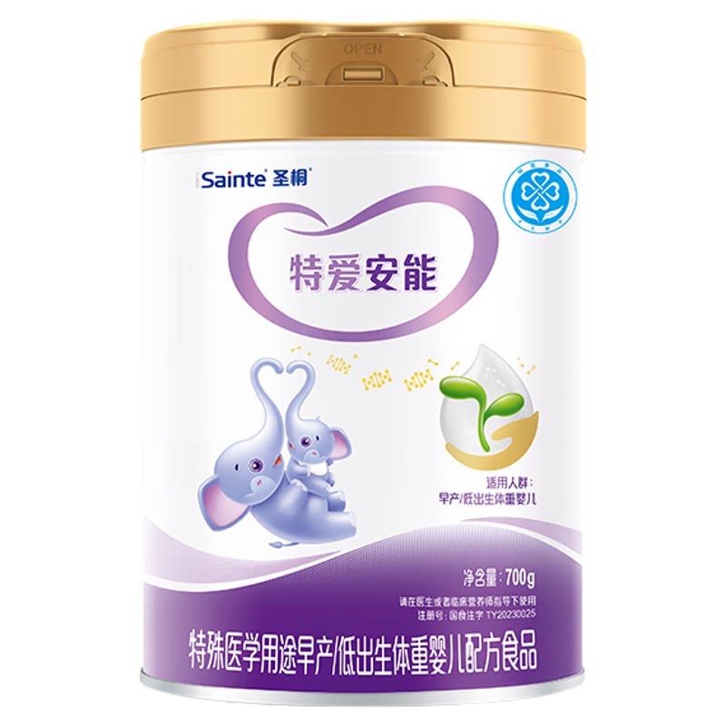 咨询更优惠】圣桐特医特爱安能早产儿低出生体重奶粉减少乳糖700g