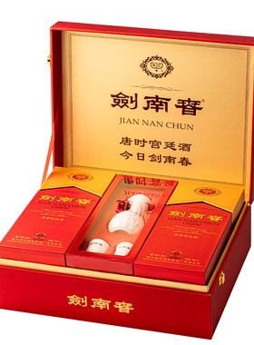 【酒厂直营】剑南春双瓶礼盒 52度500mL*2瓶 内附陶瓷酒具