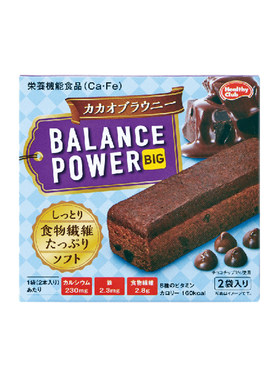 日本进口低卡滨田代餐饼干