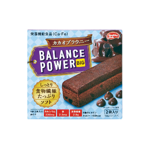 Papi酱推荐日本进口低卡零食滨田代餐饼干Balance power能量饱腹