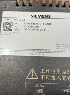 【请询价】SMART 700 IE V3触摸屏，型号6AV6 6