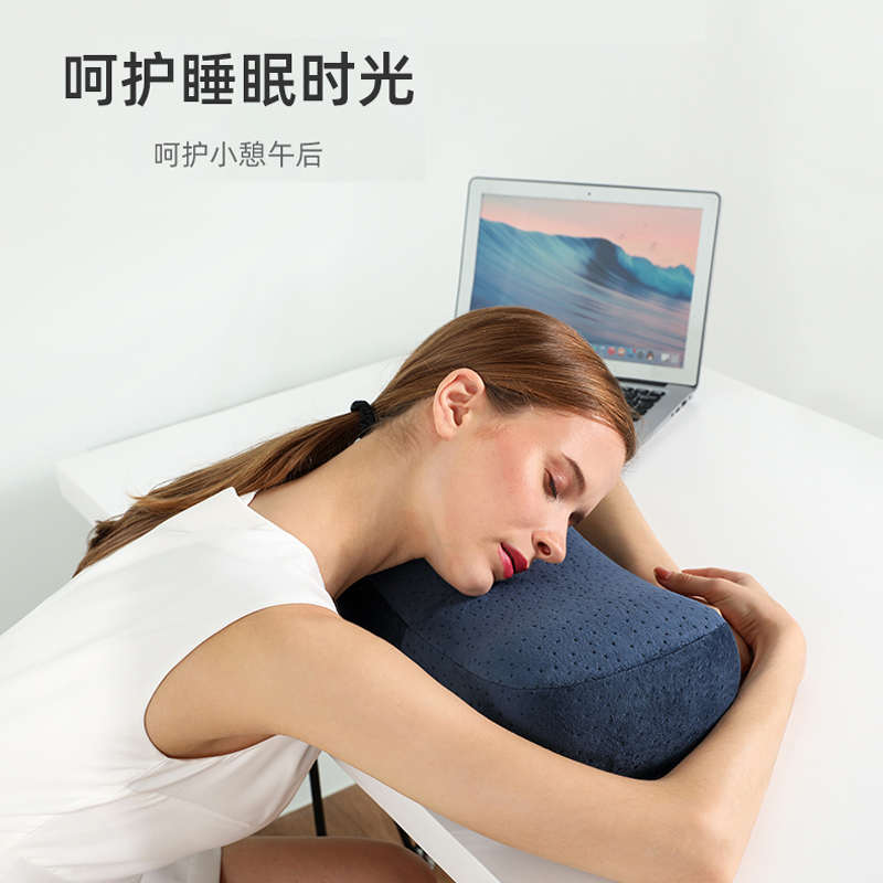 乳胶午睡枕办公室睡觉枕头神器教室趴趴枕小学生趴睡枕午休枕抱枕
