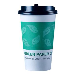 350毫升400ml一次性豆浆杯粥杯加厚加硬咖啡杯绿色奶茶纸杯可定制