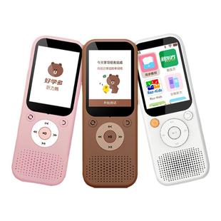 适用于好学多听力熊T6S/T4钢化膜t3保护套t6英语学习机2.4英寸保护膜智能复读机t4line随身听播放器蓝光贴膜