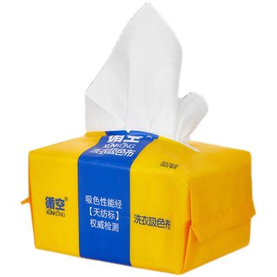 循空吸色片能用大半年