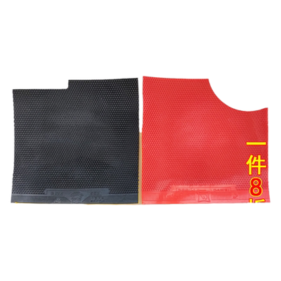 diy清仓手工粘贴高密度白煞生胶