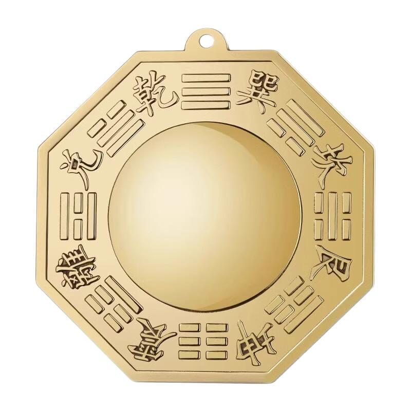 纯铜太极镜凸镜凹镜大门口窗户阳台对门铜质凹凸面镜子黄铜