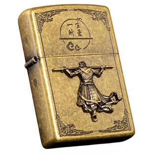 zippo防风打火机煤油官方一生所爱520情人节送男朋友生日礼物