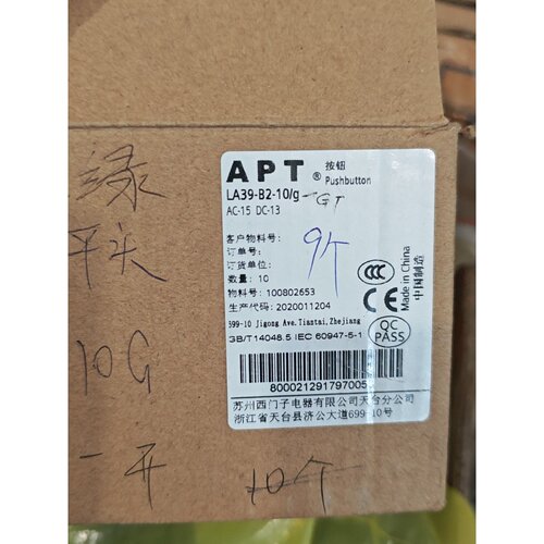【议价-可维修】按钮 LA39-B2-10/二手均有货