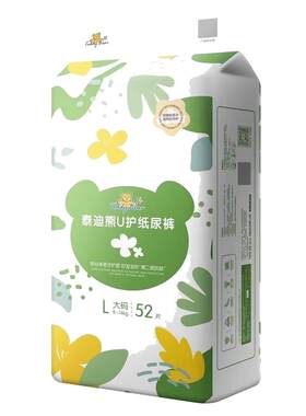 泰迪熊U护臻薄纸尿裤夏季婴儿超薄透气宝宝舒适拉拉裤通用尿不湿
