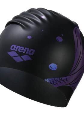 arena阿瑞娜女士运动休闲防水弹力贴合舒适长发硅胶泳帽