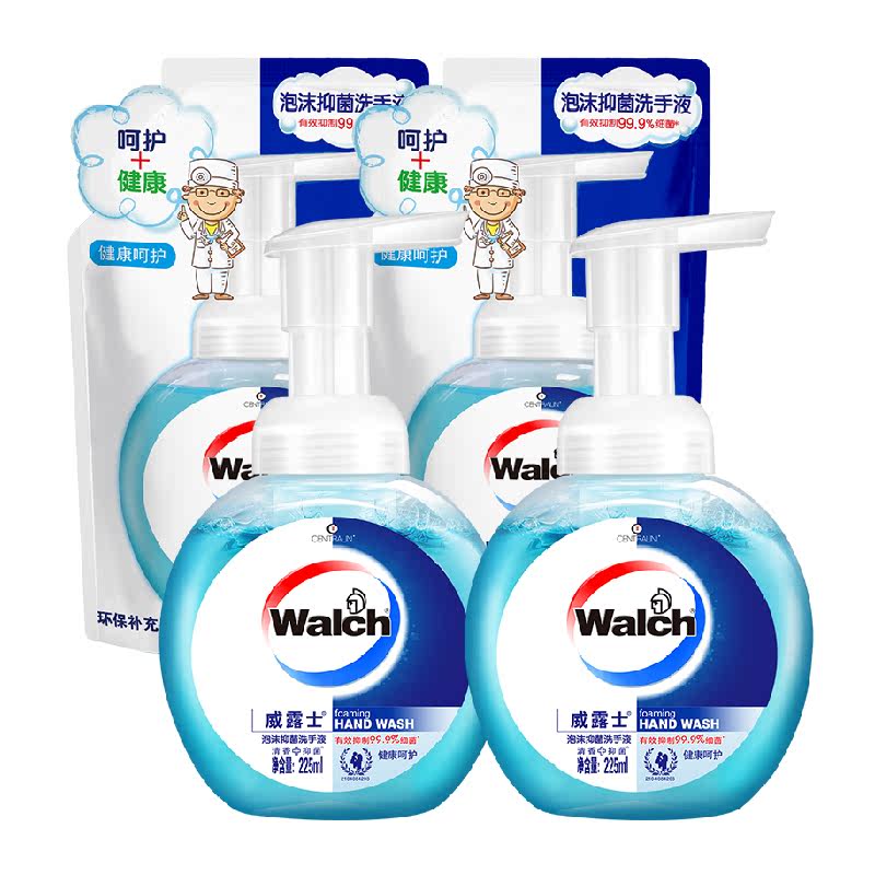 威露士抑菌泡沫洗手液清洁消毒