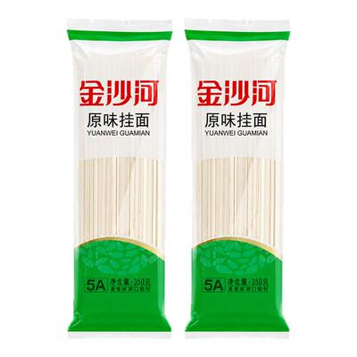 金沙河高筋原味挂面350g袋装高筋原味挂面干面条早餐速食爽滑筋道