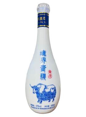 云南香格里拉特产酒 境界青稞酒窖酒42度 固态法白酒400ml清香型