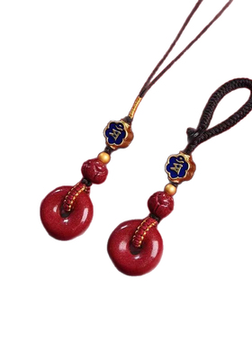 普陀山本命年朱砂挂件护身符2025年属蛇太岁钥匙扣手机链吊坠礼物