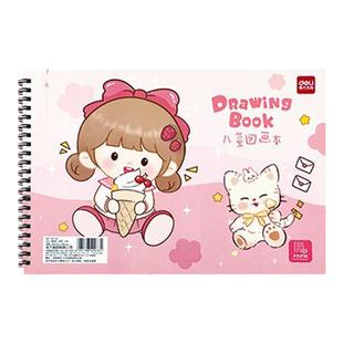 得力幼儿园大班画画本图画本a4涂鸦小学生一年级专用绘画本儿童空白加厚美术本涂鸦本手绘速写本子大号绘本