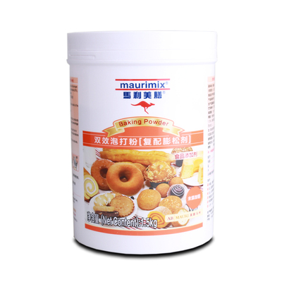 泡打粉马利美膳烘焙原料包邮