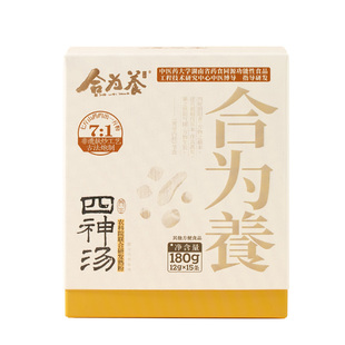 合为养四神汤粉山药茯苓莲子芡实非古方四君子非养胃早餐代餐食品
