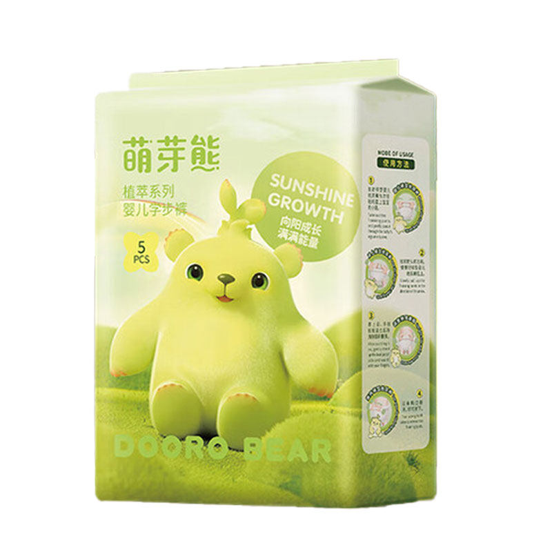 萌芽熊植萃系列拉拉裤试用装瞬吸干爽全包臀小内裤婴儿透气纸尿裤