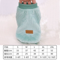 Фланелевая свежая толстовка без рукавов