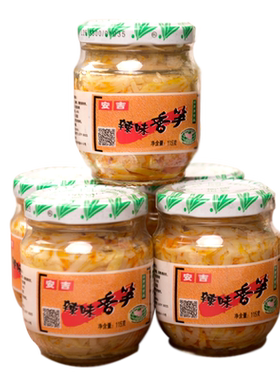 山芽芽安吉瓶装即食红油小吃竹笋