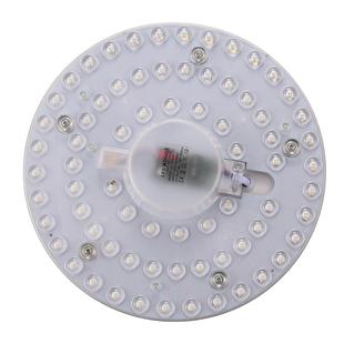 led灯板改造贴片节能灯泡led吸顶灯芯 磁吸灯盘灯片替换光源家用