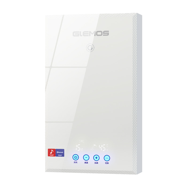 格林姆斯GL20即热式电热水器家用小型恒温速热淋浴过水热音乐洗澡