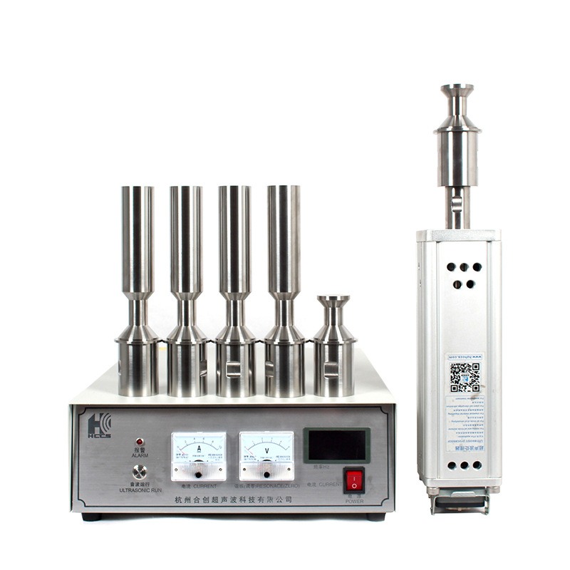 厂家批发 20K大功率超声波乳化处理器 超声波油水乳化器高效