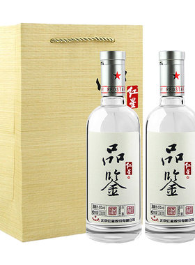北京红星二锅头红星品鉴酒43度500ml清香型纯粮白酒送礼品鉴酒