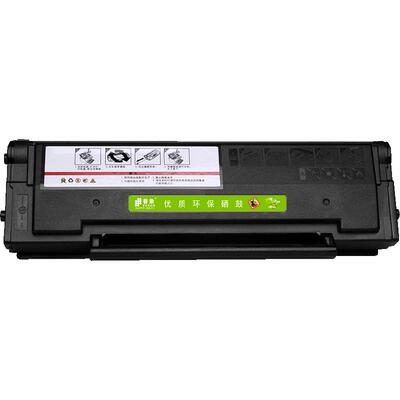 适用硒鼓奔图PC211M6500粉盒