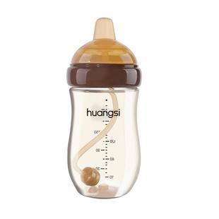 适配世喜奶瓶配件百日玻璃保护套手柄重力球学饮嘴吸管鸭嘴奶嘴