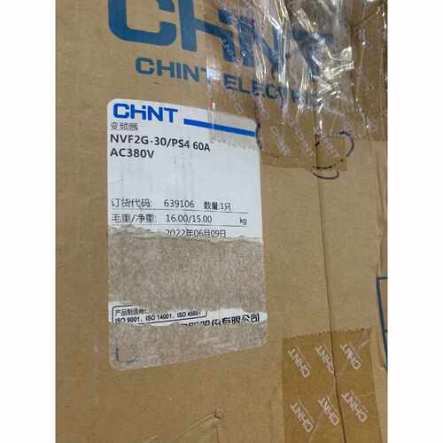【议价-可维修】 NVF2G-30/PS4 60A /均有货 /均有货