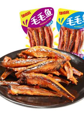 邬辣妈毛毛鱼即食小鱼仔
