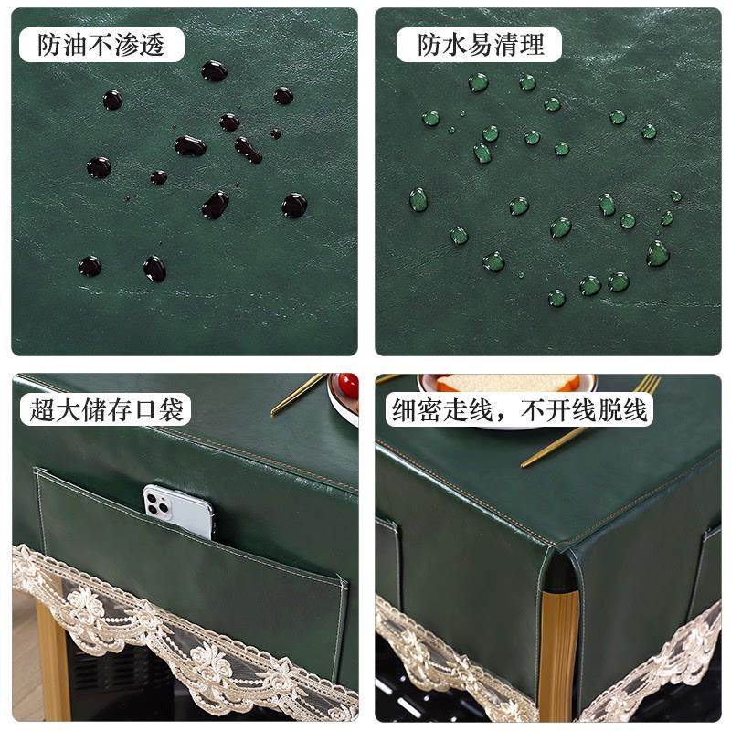 烤火桌子防水皮罩套长方形防油茶几罩烤火炉防尘桌布免洗电炉火罩