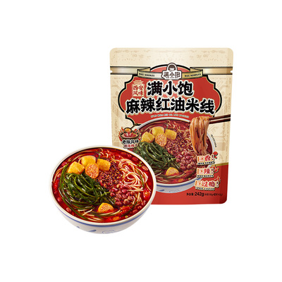 满小饱麻辣红油米线地道西安风味