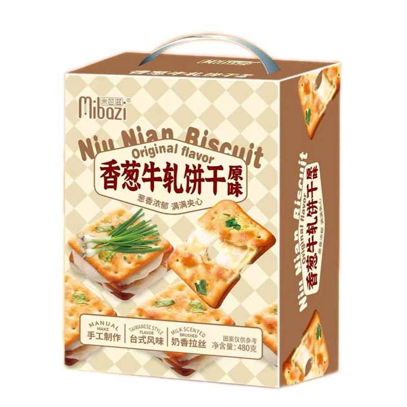 商超同款米芭滋香葱牛轧夹心饼干酥脆独立包装办公室网红休闲零食