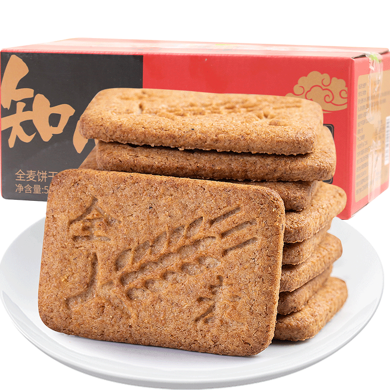 知心奶奶全麦饼干糖友定制款