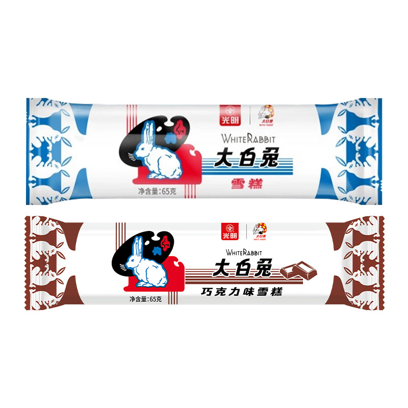 新鲜日期光明大白兔原味巧克力味雪糕冰淇淋冰棒童年记忆