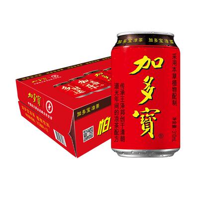 加多宝礼盒装凉茶310ml*18罐
